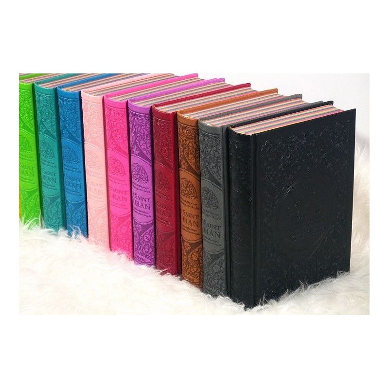 Le Saint Coran Rainbow (Arc-en-ciel) - Français/arabe avec transcription phonétique - Edition de luxe (Couverture Cuir Marron)