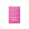Le Saint Coran - Chapitre Amma (Jouz' 'Ammâ) français-arabe-phonétique - Couverture rose avec bords arrondis