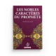 Les Nobles Caractères Du Prophète, De Abderrazak Mahri - Maison D'ennour