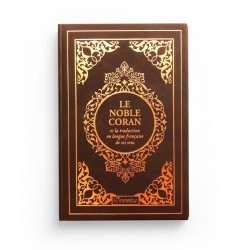 Le Noble Coran et la traduction en langue française de ses sens - couverture cartonnée en daim couleur Café marron dorée
