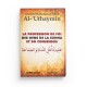La profession de foi des gens de la sunna et du consensus - Editions Al-Haramayn
