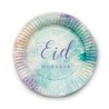 Plaques aquarelle - eid moubarak