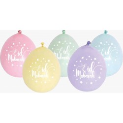 Ballon Eid moubarak Aquarelle (10 pieces)  - Eid moubarak