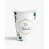 Gobelet Eucalyptus - lot de 6 assiettes - Eid moubarak