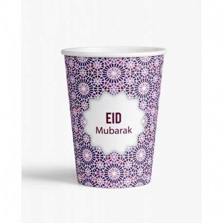 Gobelet Mosaic Eid - lot de 6 assiettes - Eid moubarak