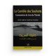 Le Comble Des Souhaits : Commentaire Du Livre De L'Unicité (10ème Édition) - Edition Anas