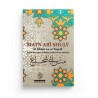 MATN ABÎ SHUJÂ' AL-GHÂYA WA AT-TAQRÎB (TRAITÉ DES ACTES CULTUELS SELON L'ÉCOLE SHÂFI'ITE) - MAISON D'ENNOUR