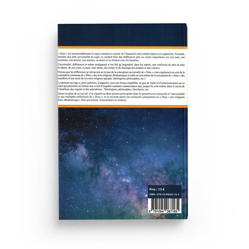 CLARIFICATION À PROPOS DE LA DÉFINITION, L'EXISTENCE ET LA NATURE DE DIEU - DR. MAHBOUBI MOUSSAOUI - EDITION SABIL