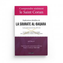 TAFSIR - EXPLICATIONS DÉTAILLÉES DE LA SOURATE AL-BAQARA - TAHAR GAID - IQRA