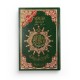 Coran avec règles de tajwid : Grand format (17 x 24 cm) - Lecture Hafs - مصحف التجويد