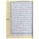 Coran avec règles de tajwid : Format moyen (14 x 20 cm) - Lecture Hafs - مصحف التجويد