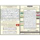 Coran avec règles de tajwid : Format 10 x 14 cm - Lecture Hafs - مصحف التجويد