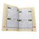 CORAN Al-Tajwîd - Juz 'Amma en Arabe - Avec règles de lecture