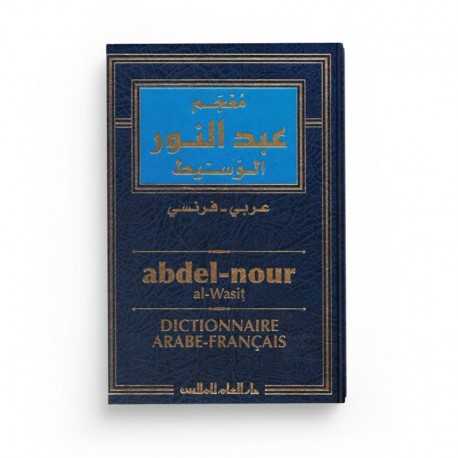 Dictionnaire Abdel-Nour Al Wasit Arabe Français - Edition DAR-ALILM