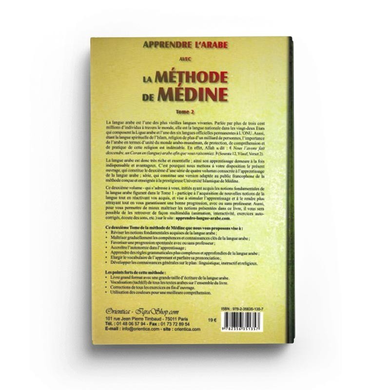 Apprendre la langue arabe avec La Méthode de Médine - Tome 2 (Méthode d'apprentissage de l'université de Médine)