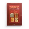 L'extraordinaire histoire de la langue arabe - Editions Sabil