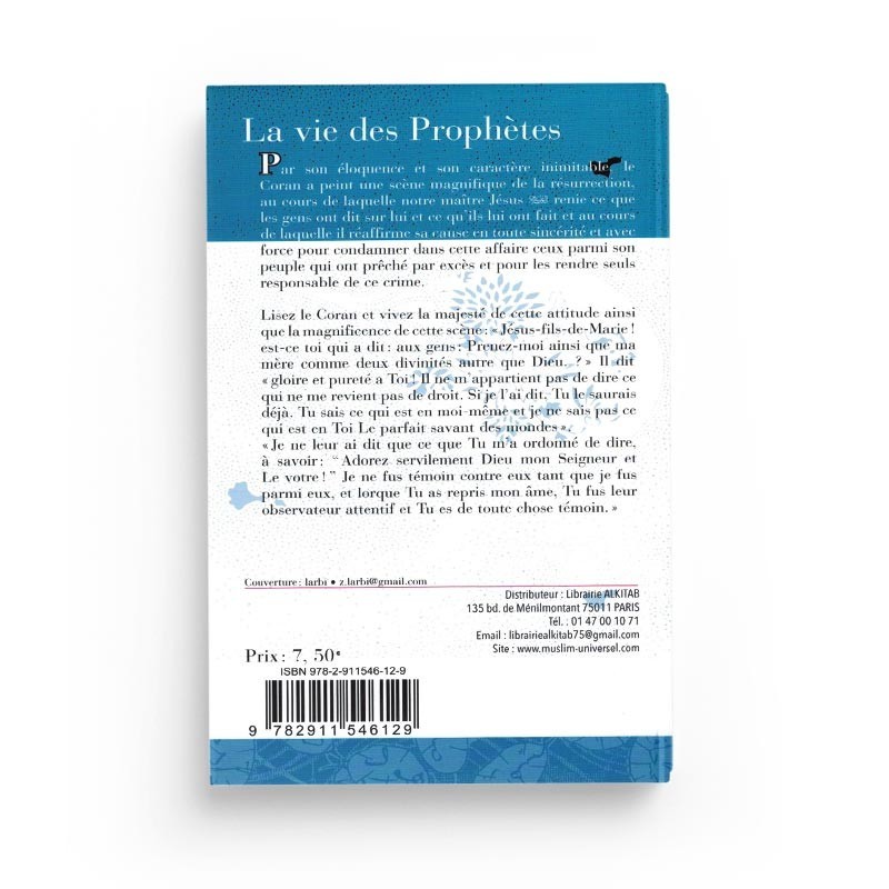 LA VIE DES PROPHÈTES (QISAS AN-NABIYYIN) - ABOU AL-HASSAN ALI NADWI - UNIVERSEL