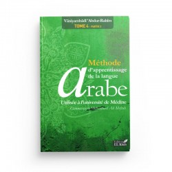 Méthode Médine T4/P2 Ed ELKITEB 2015 (Arabe/Français) -Apprentissage De La Langue Arabe.