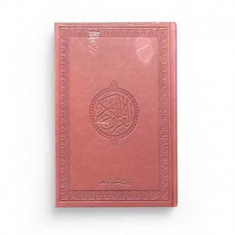 Le Saint Coran version arabe (Lecture Hafs) de luxe avec couverture en cuir