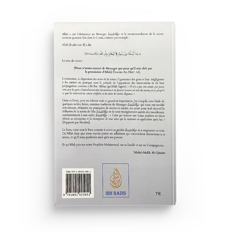 DES TRADITIONS PROPHÉTIQUES DÉLAISSÉES - 'ABDUL-MALIK AL-QÂSSIM - IBN BADIS