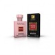 PARFUM MUSC LOVE 50ML - KARAMAT COLLECTION