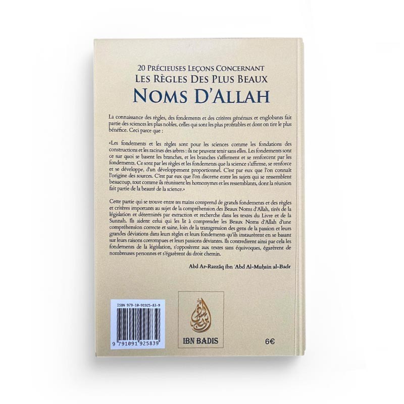 20 Précieuses Leçons Concernant Les Règles Des Plus Beaux Noms D'Allah (فائدة جليلة في قواعد الأسماء الحسنى ), Bilingue (Fr/Ar)