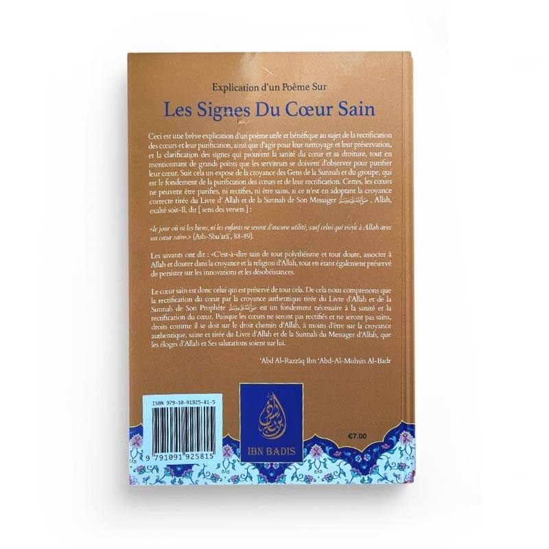 EXPLICATION D'UN POÈME SUR LES SIGNES DU CŒUR SAIN DE SULAYMÃN SAMHÃN, PAR ABD AR-RAZZÂQ ABD AL-MUHSIN AL-BADR - IBN BADIS