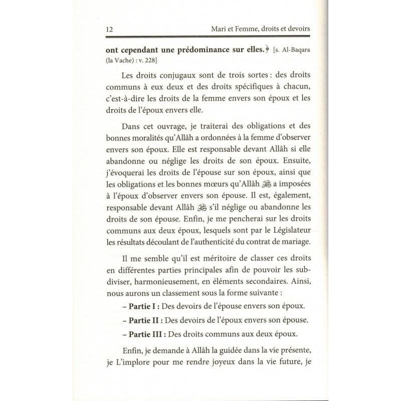 MARI ET FEMME : DROITS ET DEVOIRS - SHAYKH FERKOUS - IBN BADIS