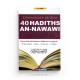 COMMENTAIRE DU LIVRE 40 HADITHS AN-NAWAWI - CHEIKH 'ABD AL MUHSIN AL-'ABBAD - DAR AL MUSLIM