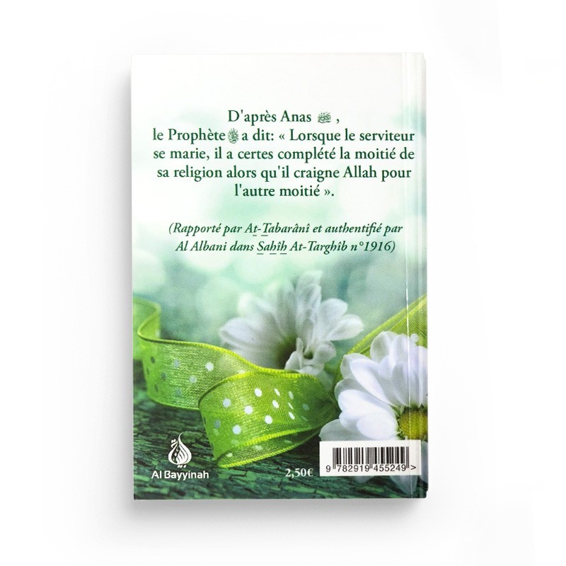 L'HEUREUX MARIAGE - AL-QASÎM - AL BAYYINAH
