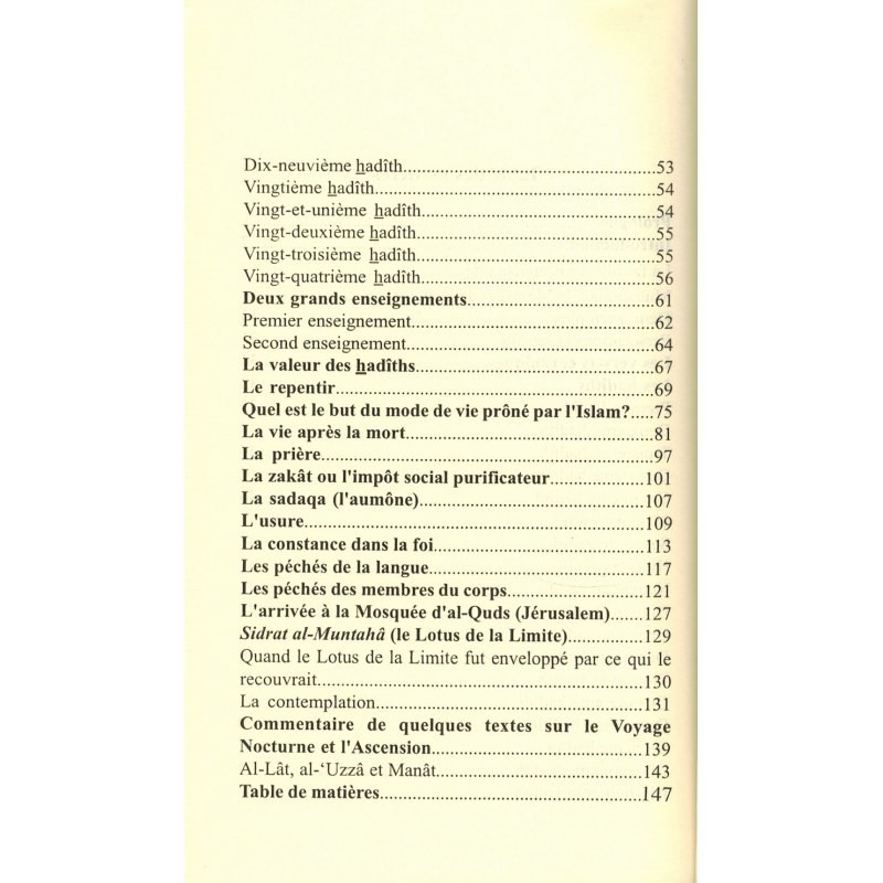 LE VOYAGE NOCTURNE - 'ABD AL-HALÎM MAHMÛD - MAISON D'ENNOUR