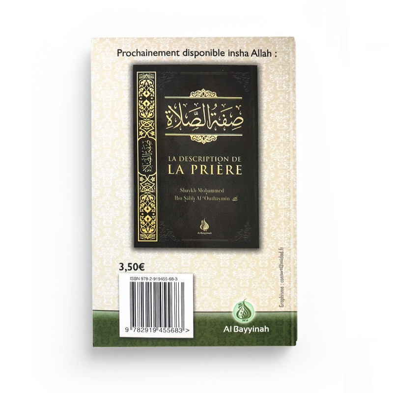 LE STATUT DE CELUI QUI DÉLAISSE LA PRIÈRE - AL BAYYINAH