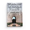 MUKHTASAR AL-AKHDARÎ - LA PRIÈRE SELON LE RITE MALIKITE - VERSION POCHE