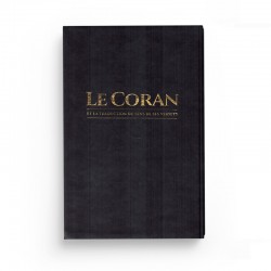 Le CORAN Et La Traduction Du Sens De Ses Versets (Arabe-Français), Éditions Tawbah