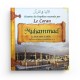Pack : Histoires des Prophètes racontées par le Coran (9 livres) - Editions PixelGraf
