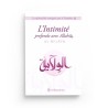 La Confiance absolue en Allah (AT-TAWAKKUL) - Al Bayyinah