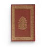 CORAN THÉMATIQUE - CLASSIFICATION THÉMATIQUE DES VERSETS DU SAINT CORAN - AL QALAM