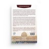 LE ROMAN DES ANDALOUS - UNE AUTRE HISTOIRE D'AL-ANDALOUS - 'ISSÂ MEYER - EDITIONS RIBÂT