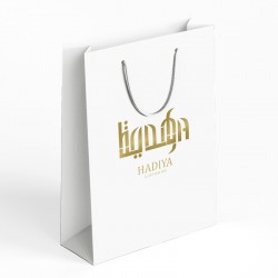 sac-cadeau « Hadiya » Blanc or - Eid moubarak