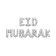 La bannière ballon de l'EID MUBARAK argent - KIT