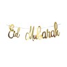 Lettre Slinger - Eid Mubarak - or