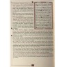 Le Noble Coran ( arabe - français - phonétique ) - Editions Al-imen