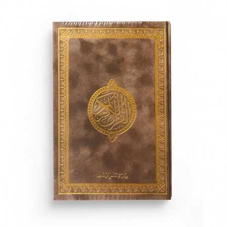Le Saint Coran version arabe (Lecture Hafs) de luxe avec couverture brun dorée (14 x 20 cm)