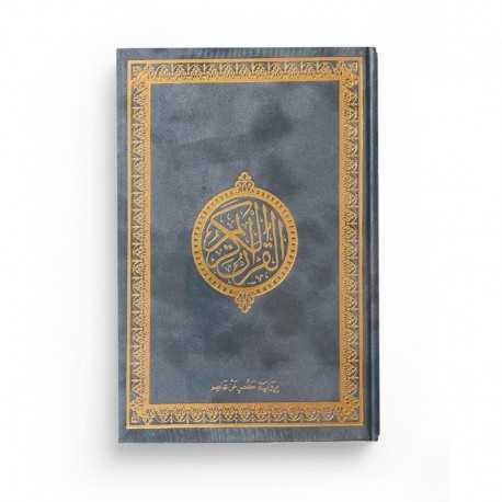 Le Saint Coran version arabe (Lecture Hafs) de luxe avec couverture gris foncé dorée (14 x 20 cm)