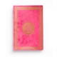 Le Saint Coran version arabe (Lecture Hafs) de luxe avec couverture rose dorée (25 x 35 cm) - GRAND FORMAT