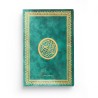Le Saint Coran version arabe (Lecture Hafs) de luxe avec couverture vert dorée (25 x 35 cm) - GRAND FORMAT