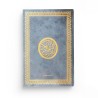 Le Saint Coran version arabe (Lecture Hafs) de luxe avec couverture gris clair dorée (25 x 35 cm) - GRAND FORMAT