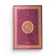 Le Saint Coran version arabe (Lecture Hafs) de luxe avec couverture bordeaux dorée (25 x 35 cm) - GRAND FORMAT