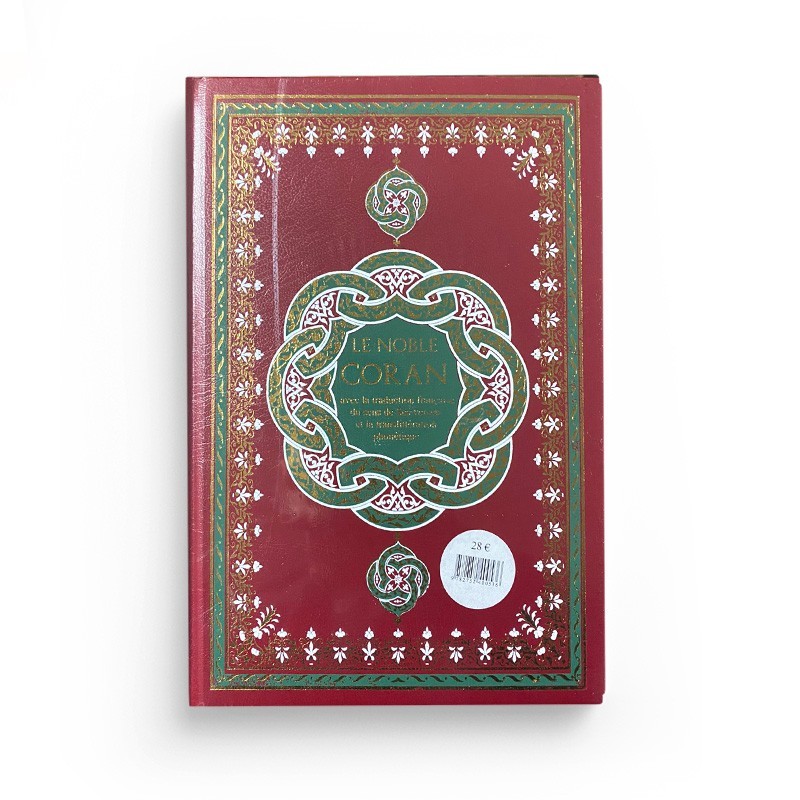 Le Noble Coran Français-Arabe-Phonétique avec CD (grand format)