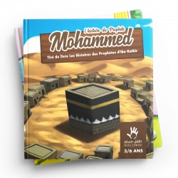 Pack : MUSLIMKID (6 livres)  - 3/6 ans - Muslimkid